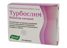 Блокатор калорий Турбослим